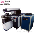 Fully Automatic Laser Cell Phone Case Printing Machine with CE approval